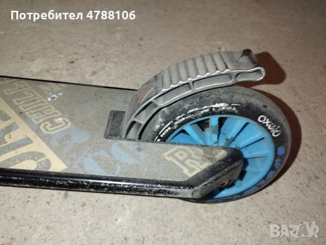 Тротинетка Oxelo, снимка 4 - Скутери и тротинетки - 54103426