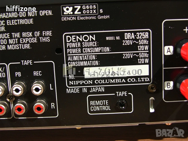 Ресивър  Denon dra-325r , снимка 9 - Ресийвъри, усилватели, смесителни пултове - 54061369