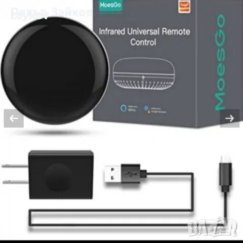 MoesGo WiFi IR Control Hub за интелигентни домашни уреди чрез глас, снимка 5 - Други - 50172731