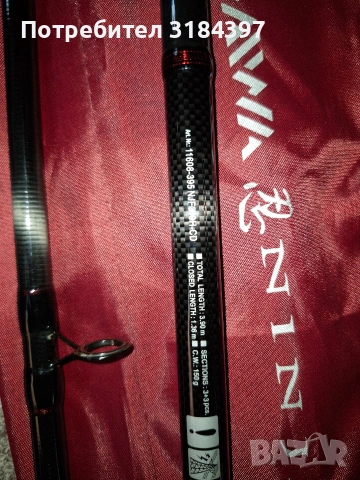 фидер въдица Дайва Нинджа , снимка 5 - Въдици - 53107190