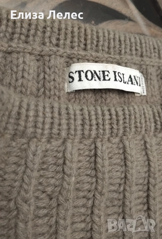 Stone Island мъжки пуловер размер М, снимка 3 - Блузи - 52940472
