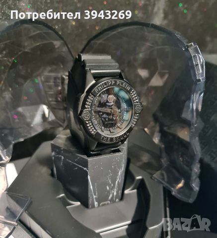 Мъжки часовник Philipp Plein , снимка 2 - Мъжки - 45114952
