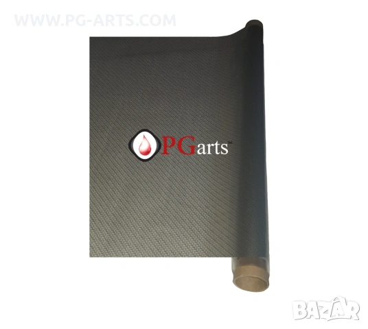 Фолио за хидрографика TRUE CARBON FIBRE SILVER V3 50