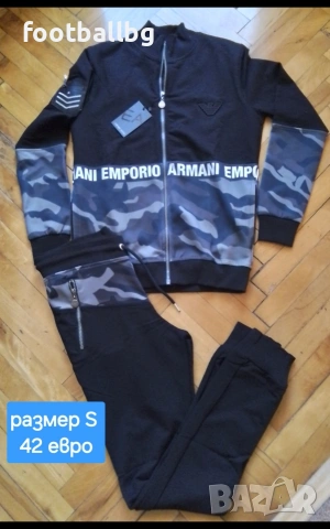 Елегантен спортен екип размер S