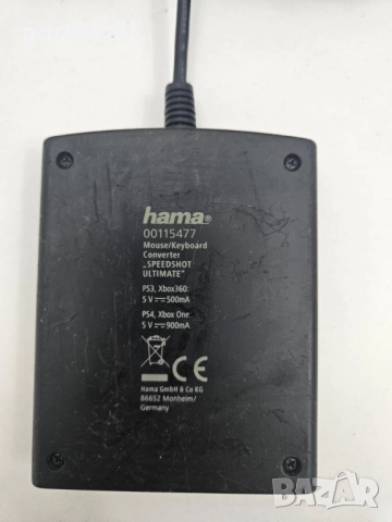 Playstation 4 / Xbox ONE Конвертор за мишка и клавиатура Hama Speedshot, снимка 3 - Аксесоари - 52533535