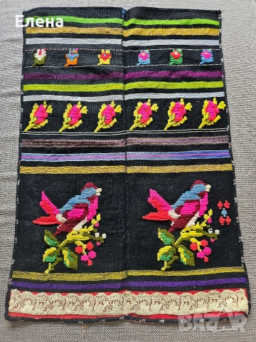 Автентична северняшка престилка за носия