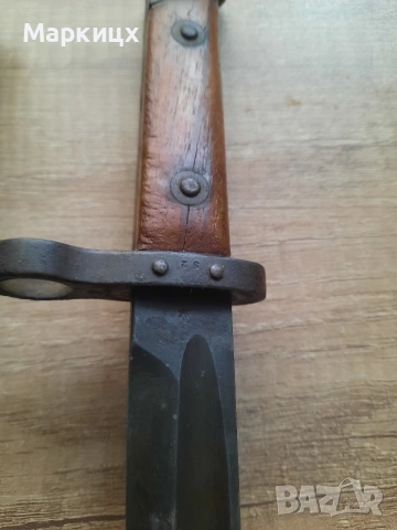  Щик 1895., снимка 11 - Ножове - 54261453