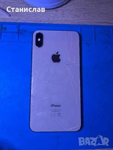 Каса за iPhone XS Max оборудвана , снимка 2 - Резервни части за телефони - 53653091