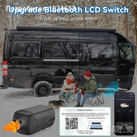 Суха дизелова печка 8 киловата 12 в за вграждане Блутут Bluetooth, снимка 12 - Аксесоари и консумативи - 52511374