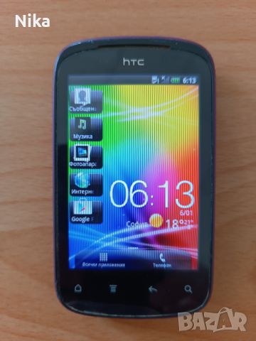 HTC Explorer A310E Android smartphone, снимка 1 - HTC - 46536240