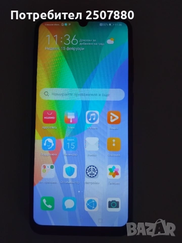 Huawei y6p 