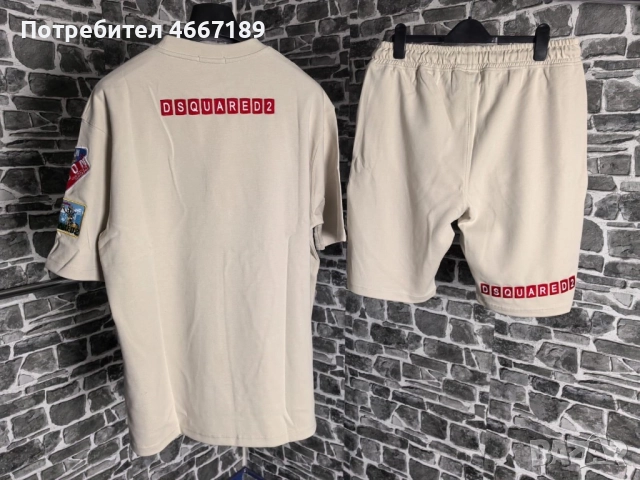 Мъжки летни комплекти, снимка 2 - Спортни дрехи, екипи - 52633757