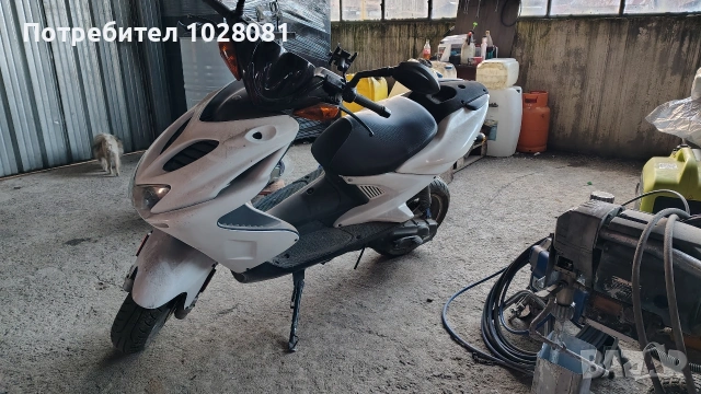 Yamaha aerox 70cc malossi