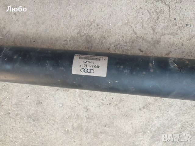 Кардан за автомат 4F0 521 101 F със здрав тампон за Ауди А6 ц6 4ф 2.7тди Audi A6 c6 4f 2.7tdi, снимка 2 - Части - 51006358