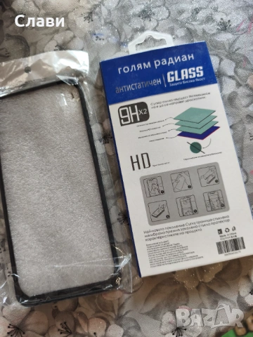 Протектор и гръбче Самсунг Галакси А70 , снимка 2 - Калъфи, кейсове - 53875333