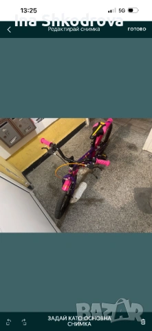 Колело Драг, снимка 6 - Велосипеди - 53780840