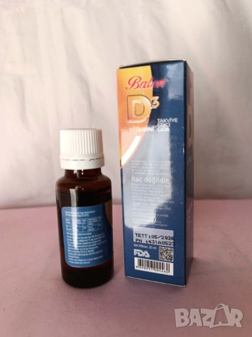 Balen Vitamin D3 20 ml. хранителна добавка, снимка 3 - Хранителни добавки - 53704262