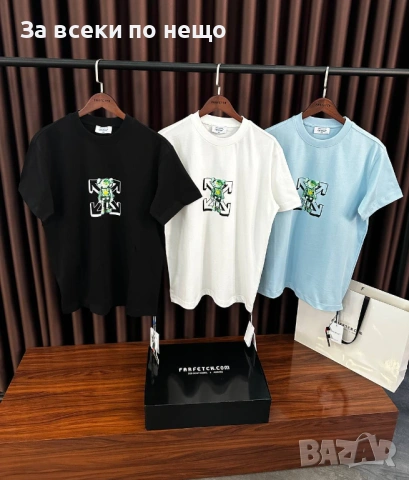 Off-White Мъжка Тениска👕Мъжка Блуза С Къс Ръкав - Различни Цветове Код Mens P.126