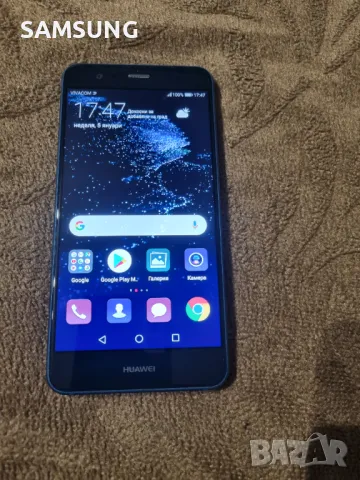 Huawei - P10 lite , снимка 1 - Huawei - 48559762