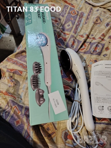 ръчен масажор Ambiano, предназначен за масаж на цялото тяло. 