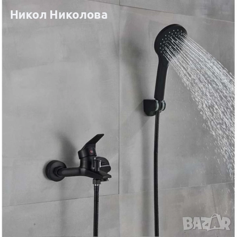 Смесител за баня и душ, снимка 4 - Смесители - 52392085