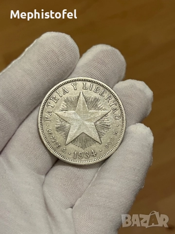 1 песо 1934 г, Куба - сребърна монета, снимка 4 - Нумизматика и бонистика - 52877935
