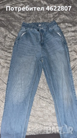 Дънки с висока талия