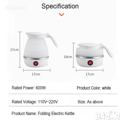 Сгъваема електрическа кана за пътуване. Преносима кана 0.6 литра, снимка 3 - Кани - 52744913