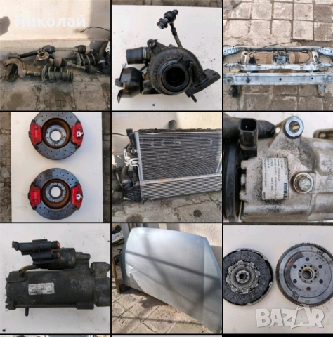 Ford S Max 2.0 tdci 140hp 2007 на части, снимка 4 - Автомобили и джипове - 52921830