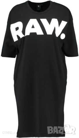 Нова! G-star Raw Cerysa Art Dress Дамска Рокля Размер S, снимка 1 - Рокли - 45224444