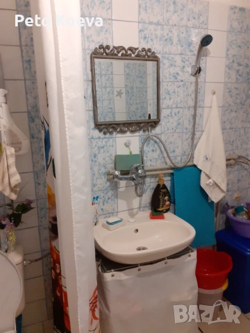 Къща за продажба в с.Странджа, снимка 10 - Вили - 53162428