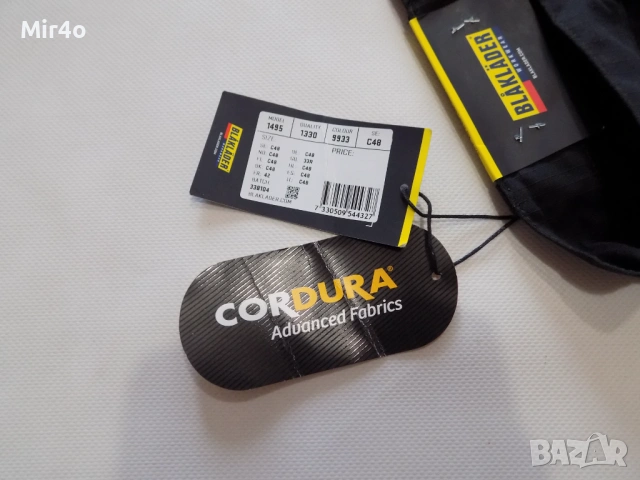 нов работен панталон blaklader work wear cordura долнище анцуг екип мъжки оригинален черен размер 48, снимка 9 - Спортни дрехи, екипи - 40271000