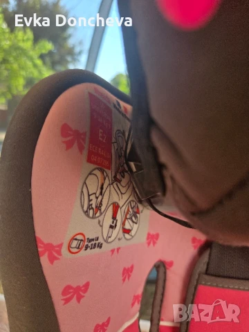 Детско столче за кола Disney 9-18кг, снимка 2 - Столчета за кола и колело - 51369761