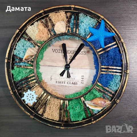Различни Часовници със скандинавски мъх , снимка 5 - Стенни часовници - 45361092