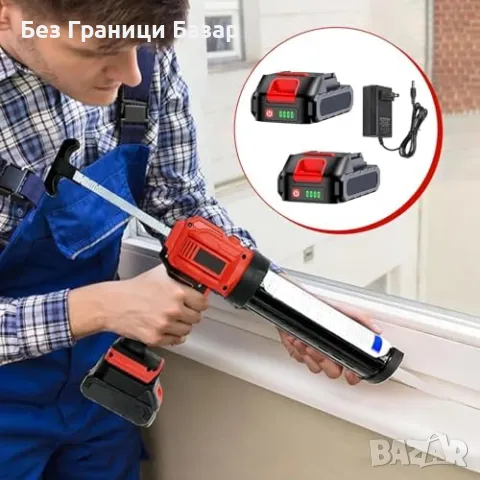 Нов Безжичен пистолет за силикон 21V + LED, 2x2000mAh батерии 4 скорости, снимка 7 - Други инструменти - 49734733
