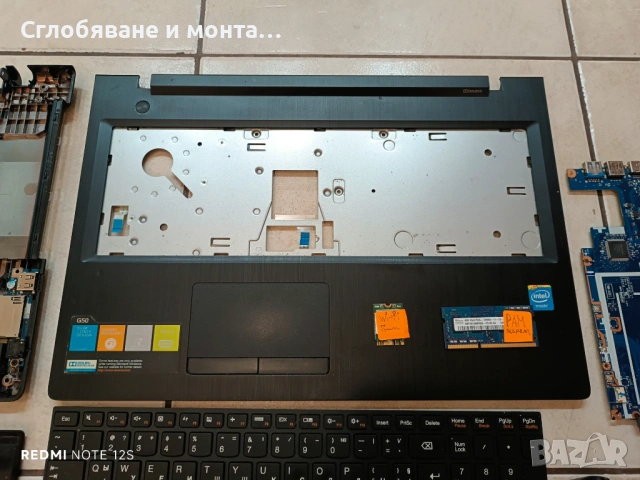Lenovo G50-30 на ЧАСТИ, снимка 4 - Части за лаптопи - 53854682