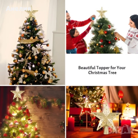 3D прожектор за елха 6 визии, снимка 10 - Декорация за дома - 52656995