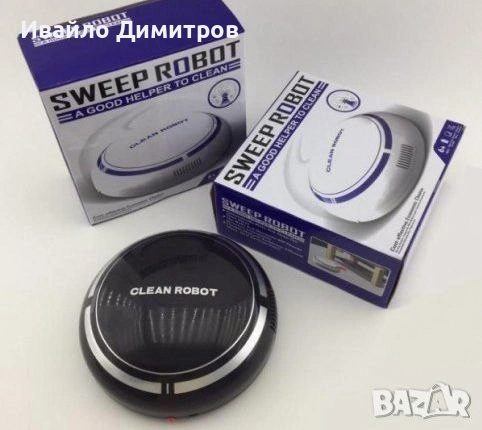 Прахосмукачка робот – Sweep Robot
