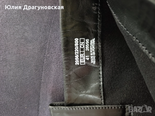 Брутални кожани нови боти, снимка 5 - Дамски боти - 52414278