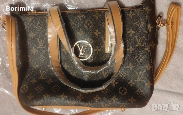 Нова чанта Louis Vuitton