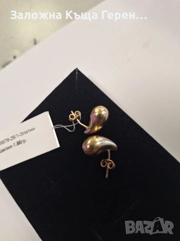 Златни обеци 1,86гр.14к, снимка 2 - Обеци - 53765479