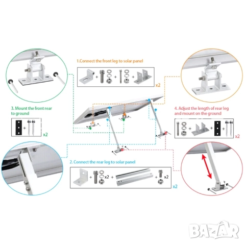 Регулируема фотоволтаична опора, снимка 10 - Други стоки за дома - 52052672