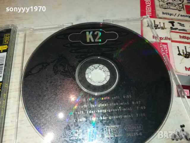 K2 CD 2803251604, снимка 5 - CD дискове - 49676533