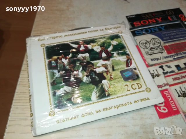 НАЙ-ДОБРИТЕ МАКЕДОНСКИ ПЕСНИ НА БГ 2207250924