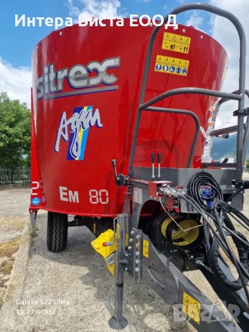  Вертикален миксер 8 м3  - Италия, снимка 7 - Селскостопанска техника - 50504437