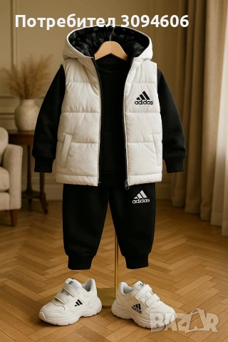 Бебешки 3 части комплекти, снимка 4 - Комплекти за бебе - 52649152