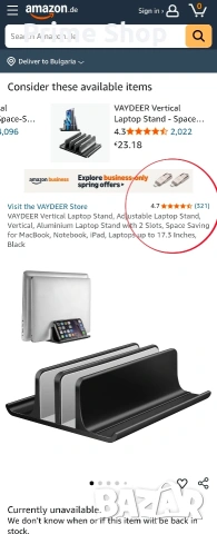 Регулируема вертикална алуминиева стойка за лаптоп с 2 слота, черна, VAYDEER, снимка 2 - Лаптоп аксесоари - 54166921