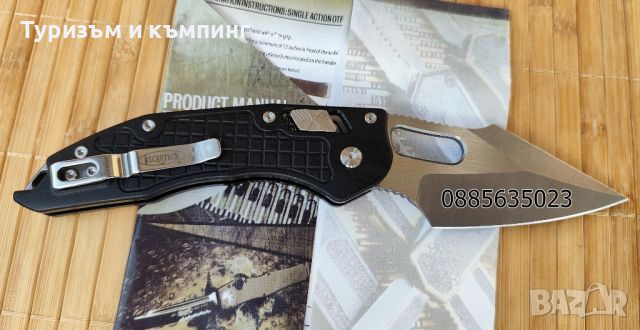 MICROTECH STITCH RAM-LOK, снимка 14 - Ножове - 34181520