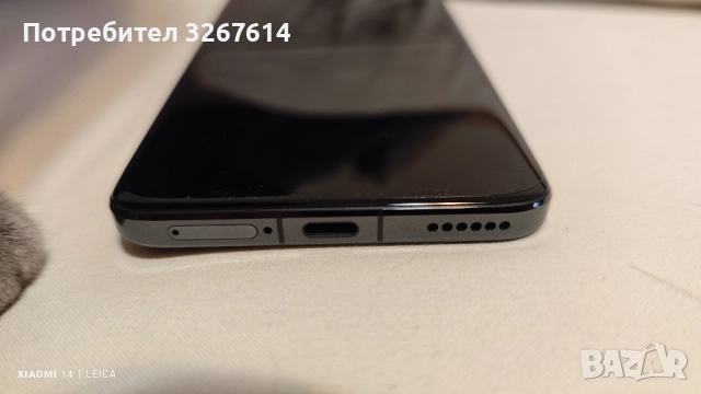 HONOR MAGIC6 PRO, снимка 14 - Други - 52745044