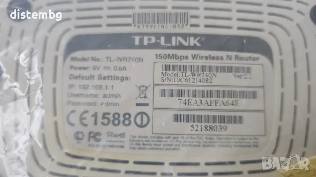 Рутър TP-LInk TL-WR740N, снимка 2 - Рутери - 49476929